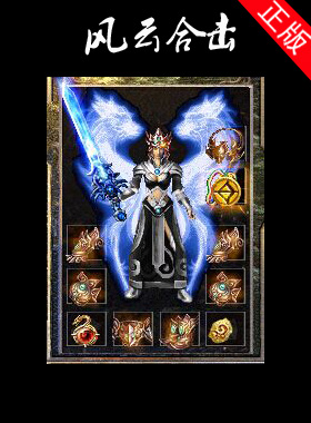 上古结晶蕴含神秘力量的关键之物 上古结晶蕴含神秘力量的关键之物