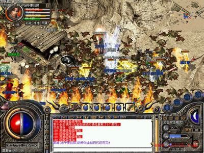 绿色项链传奇私服独特饰品应对策略 绿色项链传奇私服独特饰品应对策略