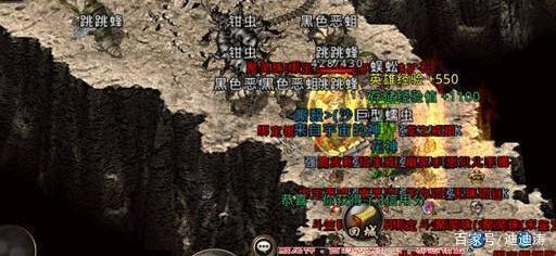 传奇币传奇私服中通向强大华丽的桥梁 传奇币传奇私服中通向强大华丽的桥梁