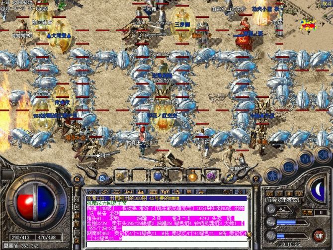 牢犯匕首的独特价值团队玩法战略利器 牢犯匕首的独特价值团队玩法战略利器